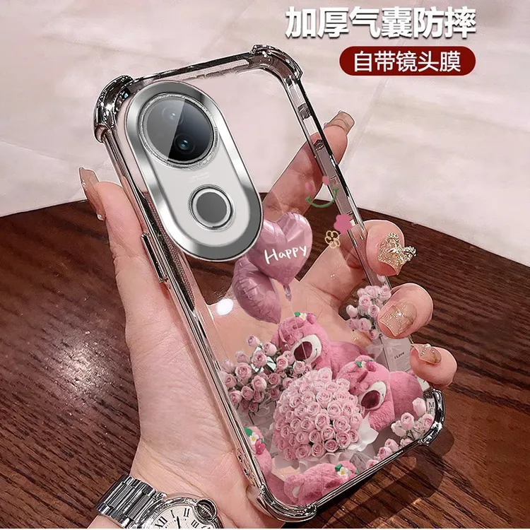 玫瑰花适用vivos20手机壳气囊防摔S20Pro硅胶全包镜头膜女士 网红