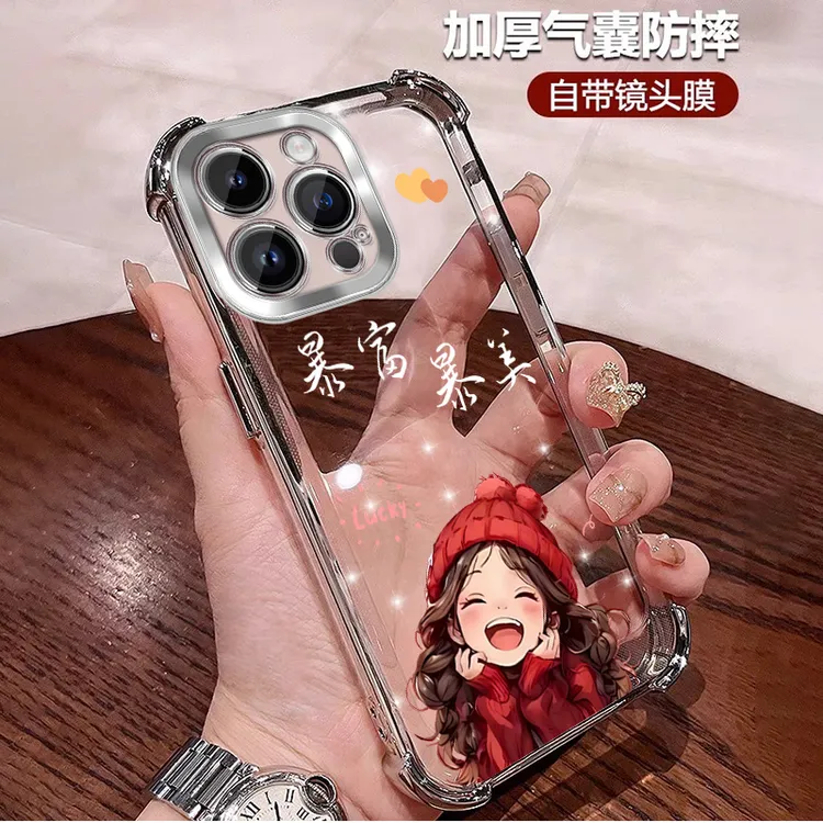 新款适用苹果16手机壳四角防摔15PRO气囊14/13全包镜头膜14promax