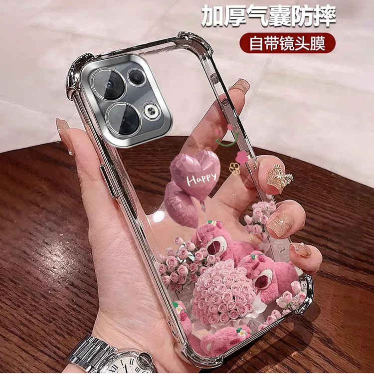 玫瑰花适用opporeno13手机壳四角防摔RENO13Pro透明全包镜头 卡通