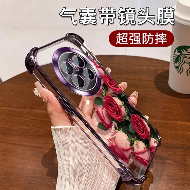 玫瑰花适用华为mate70pro手机壳气囊四角防摔MATE70全包镜头 小众