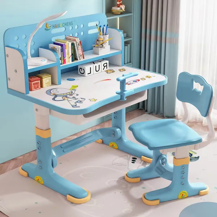 儿童学习桌椅套装可升降中小学作业桌小孩写字桌椅家用课桌椅套装