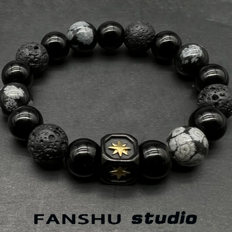 非金属亚克力手链 男士百搭星芒串珠手链金星复古手串手饰品潮流