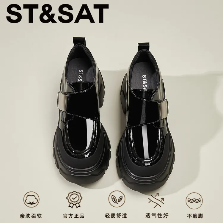 星期六复古英伦风乐福鞋2025冬季新款小个子厚底增高舒适松糕鞋女