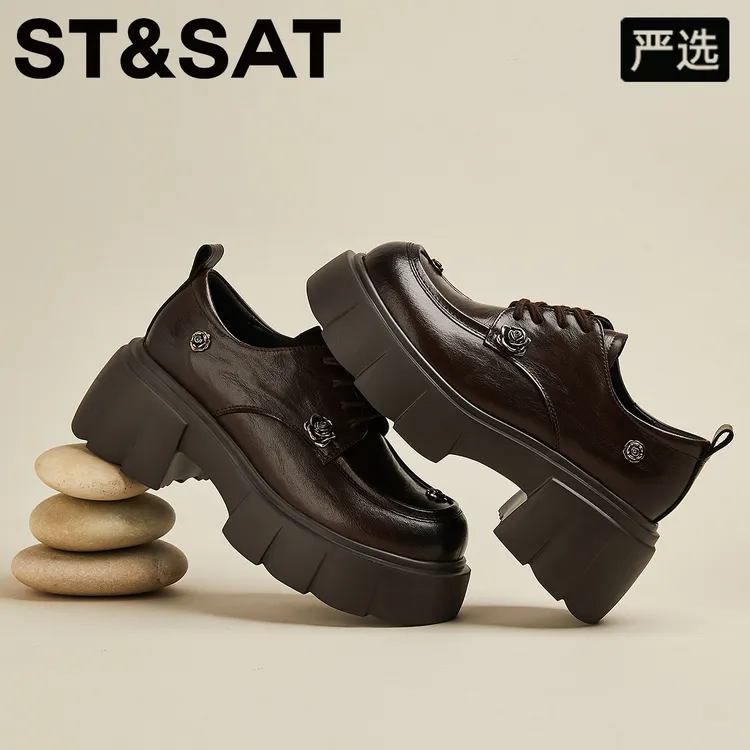 星期六英伦风真皮厚底百搭松糕鞋2025冬季新款金属玫瑰休闲单鞋女