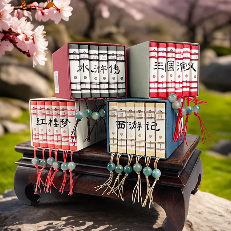 四大名著连环画口袋书小墨香书西游记三国演义红楼梦水浒传小人书
