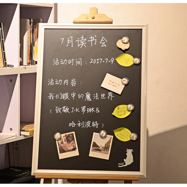 丝印猫咪家用留言板ins风涂鸦小黑板店铺用挂墙免打孔记事板可擦