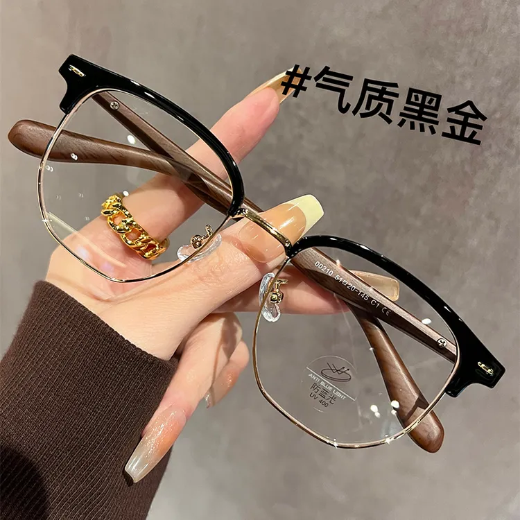 黑色斯文半框眼镜男款男士近视大框大脸潮流网红木纹眼镜框