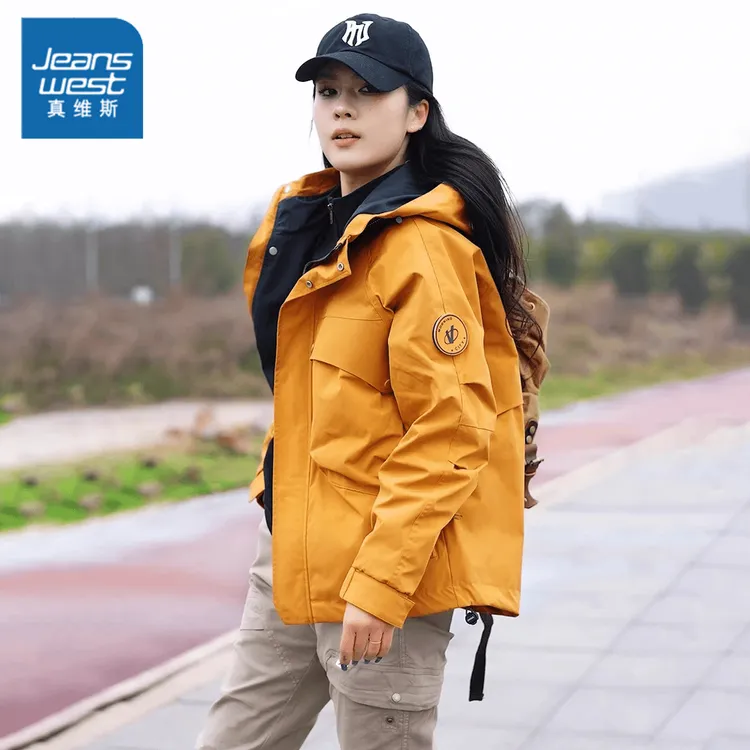 真维斯2025春秋新款冲锋衣夹克连帽休闲百搭男女户外登山防风外套