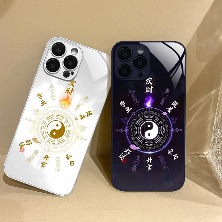 适用苹果15promax/华为/小米/oppo/vivo八卦发财创意中国风手机壳