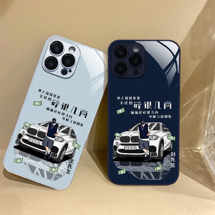 适用苹果/华为/小米/oppo/vivo炫酷汽车碎银几两姓定制玻璃手机壳