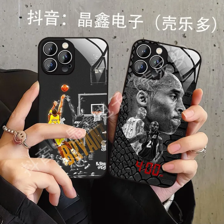 适用苹果15/华为/小米/oppo/vivo男士专用科比帅气高级手机套