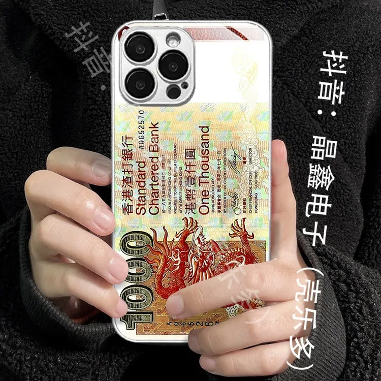 适用苹果15promax/华为/小米/oppo/vivo港元龙创意手机套手机壳
