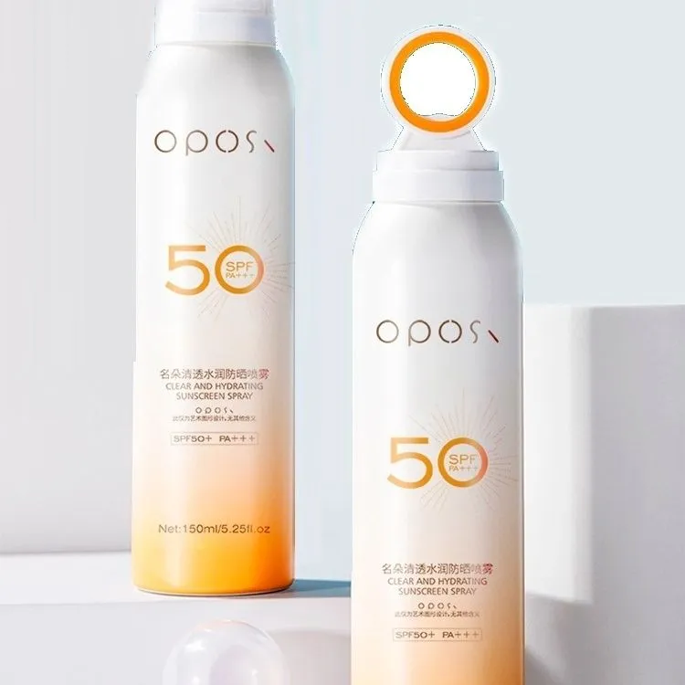 名朵清透水润防晒喷雾SPF50+PA+++