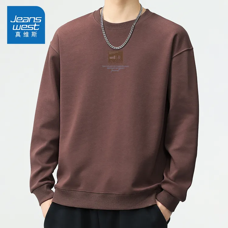 真维斯卫衣男秋季新款男士秋装男款圆领运动长袖上衣男装长袖T恤