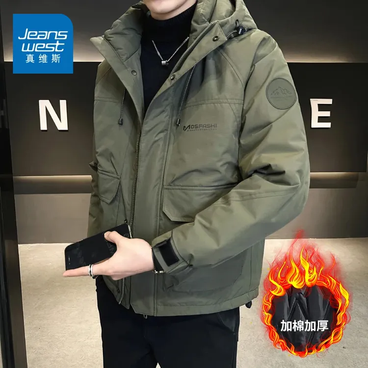 真维斯男款棉衣夹克加棉秋冬季加厚保暖防风宽松男棉服连帽冲锋衣