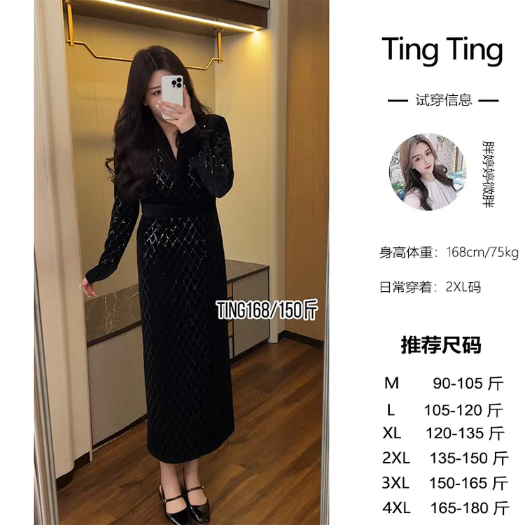 PANG TINGTING“璀璨星河”显瘦气质高腰时尚复古日常黑色连衣裙