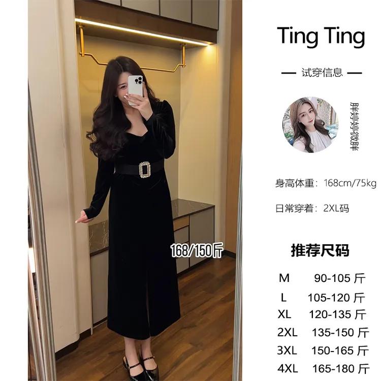 婷婷微胖定制【赫本丝绒】显瘦气质长袖时尚黑色法式日常连衣裙