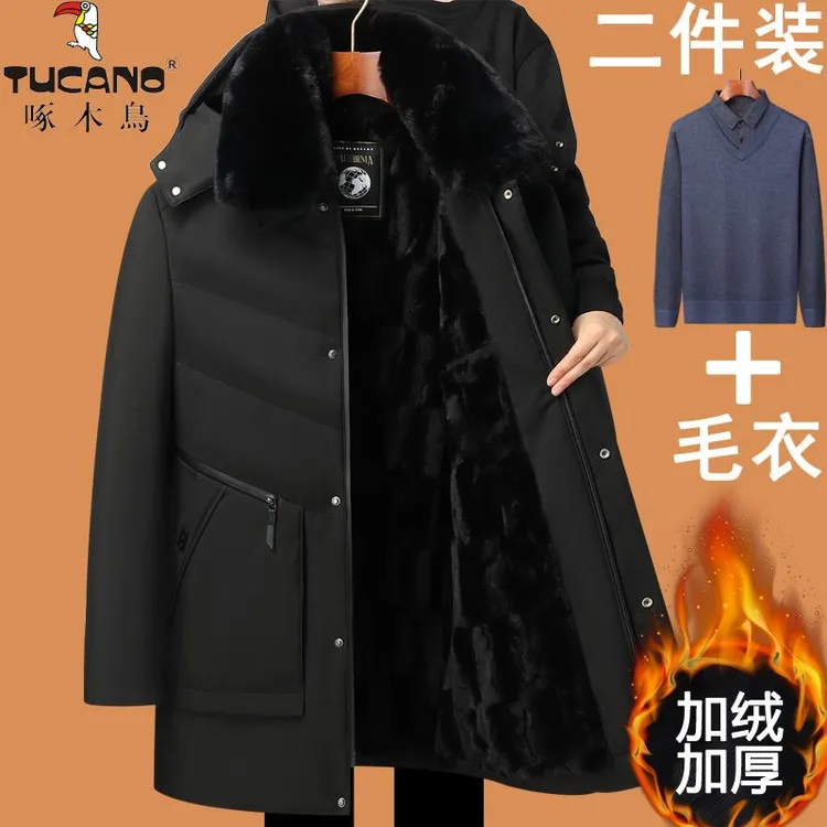 啄木鸟加绒加厚爸爸冬装棉衣保暖外套男中长款棉服中老年爷爷棉袄