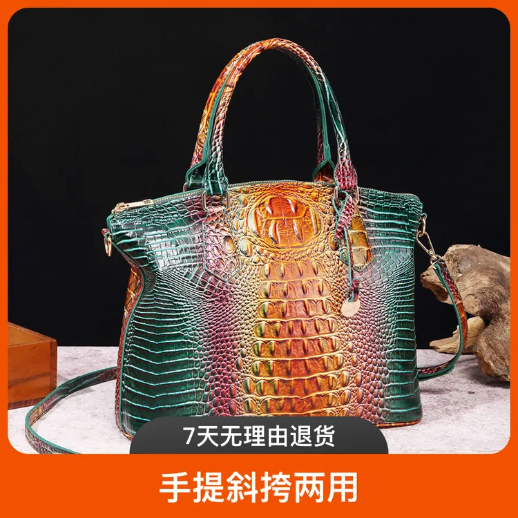 欧美中东供跨境亚马逊独立站手提斜挎复古女包包多色鳄鱼纹婆罗门