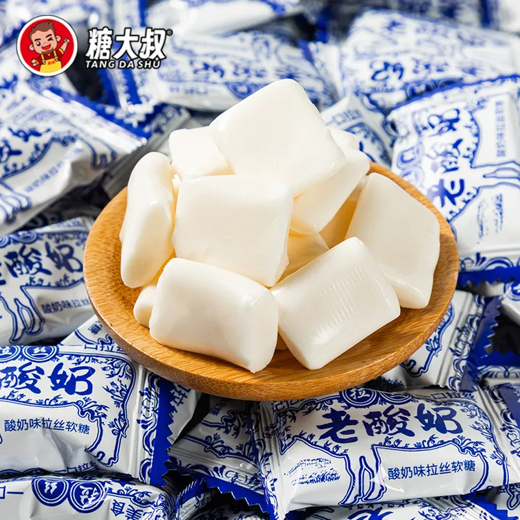 糖大叔老酸奶糖拉丝糖牛奶糖果儿童怀旧奶味糖年货糖果零食品喜糖
