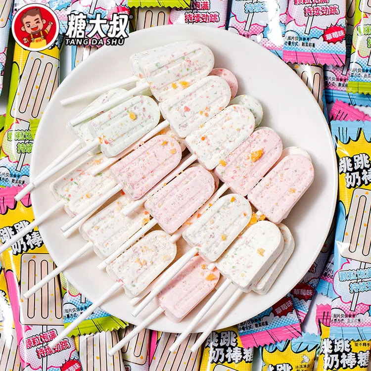 糖大叔跳跳糖奶棒糖六一儿童节糖果休闲零食网红棒棒糖批发喜糖