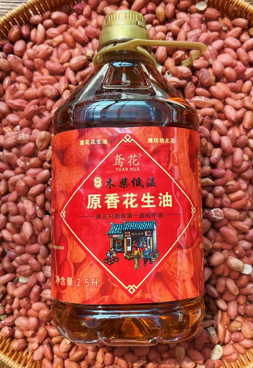 自榨木柴原香花生油，头道初榨，还原健康老味道