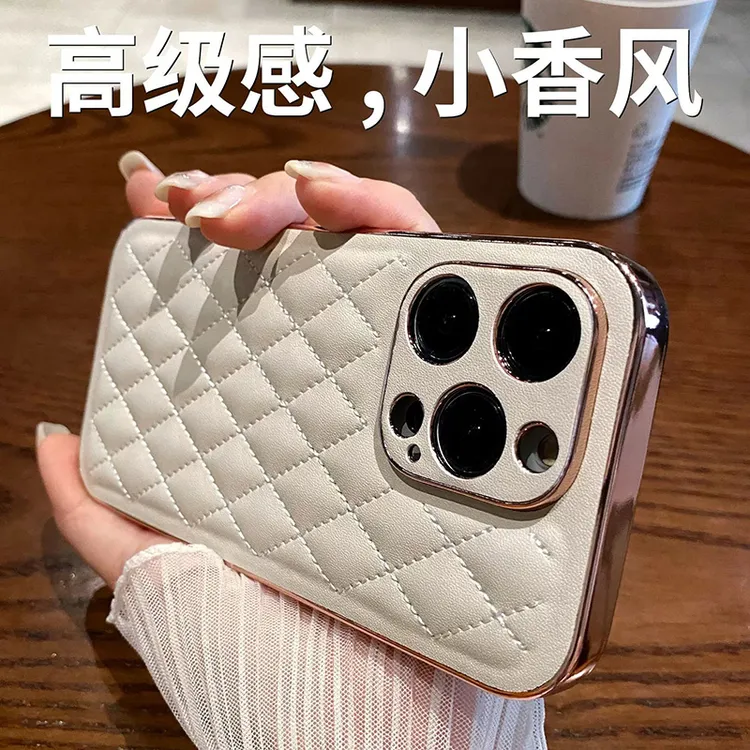 轻奢菱格小香风苹果14Pro手机壳高档iPhone13皮纹11全包防摔女款