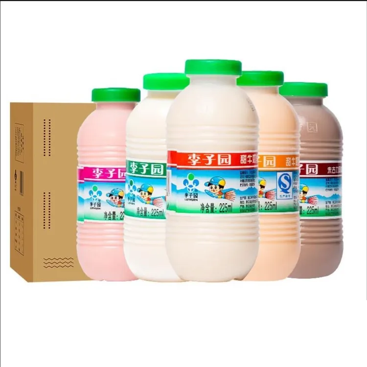 李子园甜牛奶饮品儿童早餐225ml*24小瓶装乳饮料450ml*12大瓶
