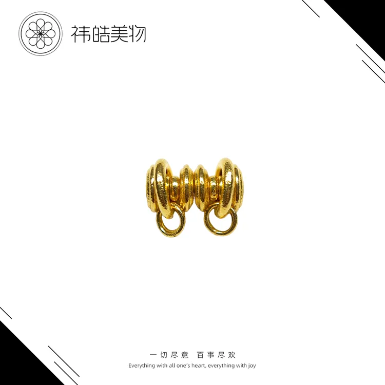 高能感-经典款18k金万向轴套装