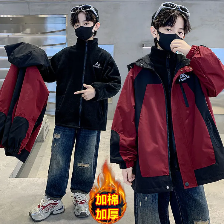 男童冬款冲锋衣夹棉加厚中大童秋冬季保暖男孩外套可拆卸三合一潮