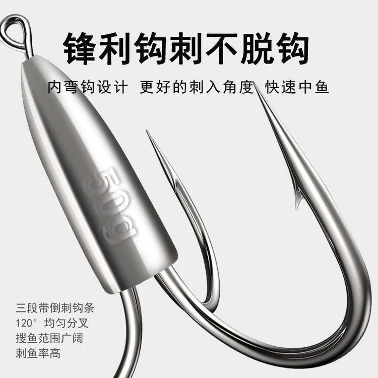 大物钩巨物钩有倒刺无倒刺三叉钩鲢鳙钩带铅锚钩草鱼鲢鱼钩爪钩铅