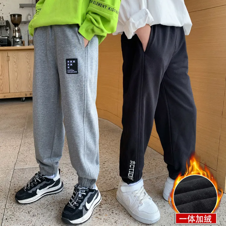 男童加绒裤子儿童冬装运动长裤一体绒2024新款中大童秋冬季卫裤潮