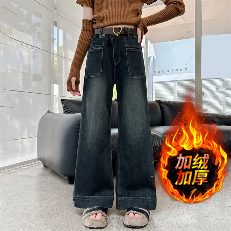 女童裤子春秋新款加绒加厚女孩大童阔腿裤宽松直筒洋气儿童牛仔裤