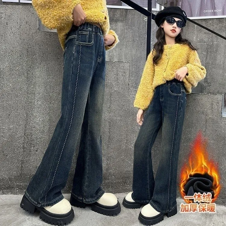女童加绒裤子春秋2025新款儿童冬款牛仔喇叭裤女孩大童冬季微喇裤