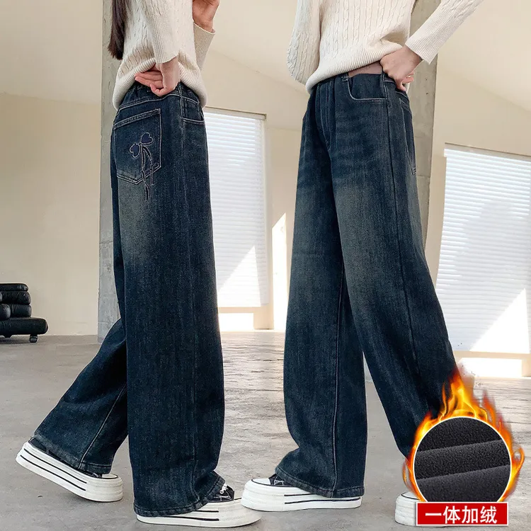 女童冬装裤子加绒加厚中大童2025新款儿童秋冬一体绒阔腿牛仔裤