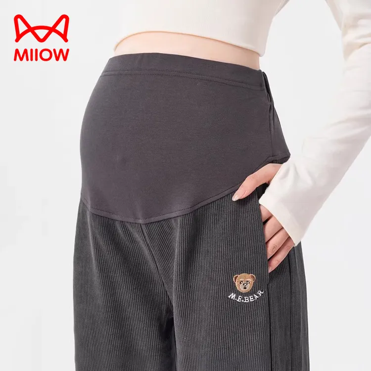 MiiOW/猫人孕妇裤子春秋款2025新款外穿束脚裤长裤宽松阔腿裤卫裤
