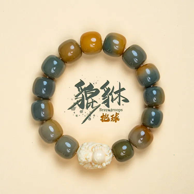《有裘必應》五台 大青芒菩提手串貔貅抱球单圈男女款盘玩手串
