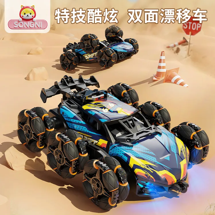 颂尼遥控感应汽车合金喷雾六轮摆臂特技车遥控车双面漂移炫酷自动