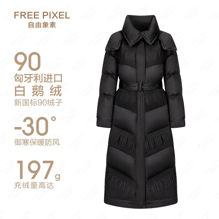 【奢华】90白鹅绒服女长款收腰修身女士女款冬季保暖羽绒服外套