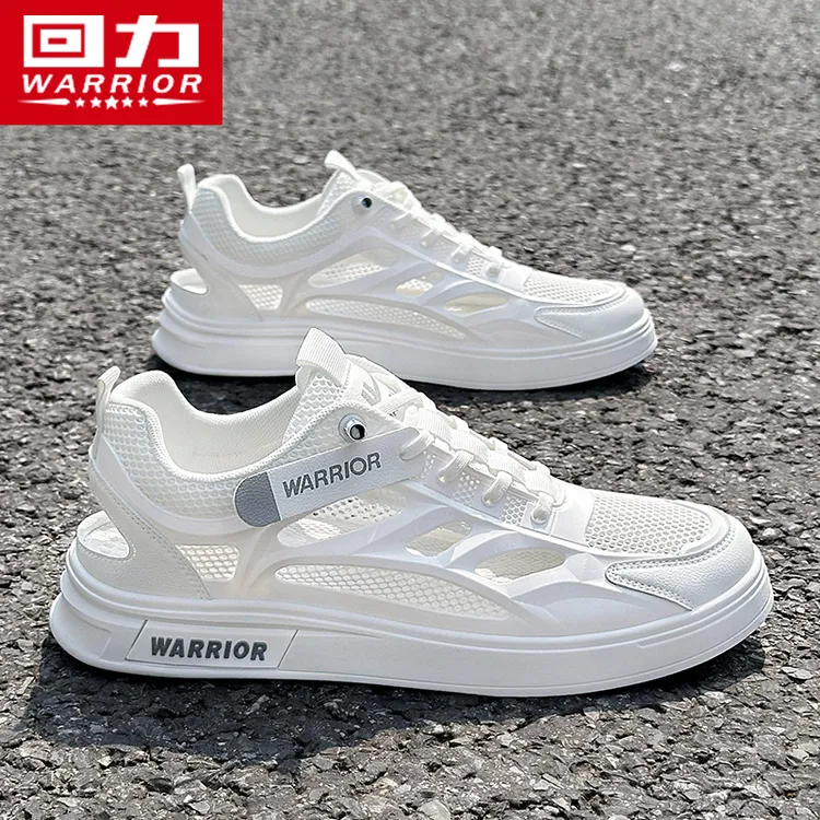 回力男鞋小白鞋2025夏季新款男士百搭透气休闲镂空防臭潮鞋子男款