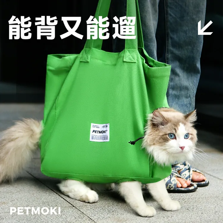 猫包外出便携透气帆布舒适背包猫咪外出包轻便宠物背包多功能遛猫
