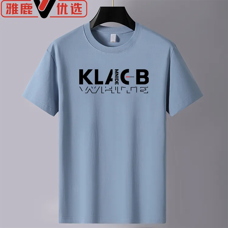 雅鹿优选男士棉T恤大码休闲半袖百搭圆领印花青少年运动短袖透气