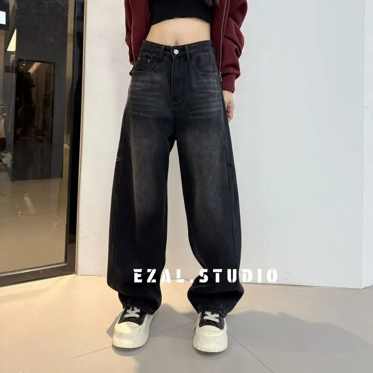 9959【黑牛】黑灰色时尚中高腰显瘦老爹裤牛仔裤宽松百搭女潮流
