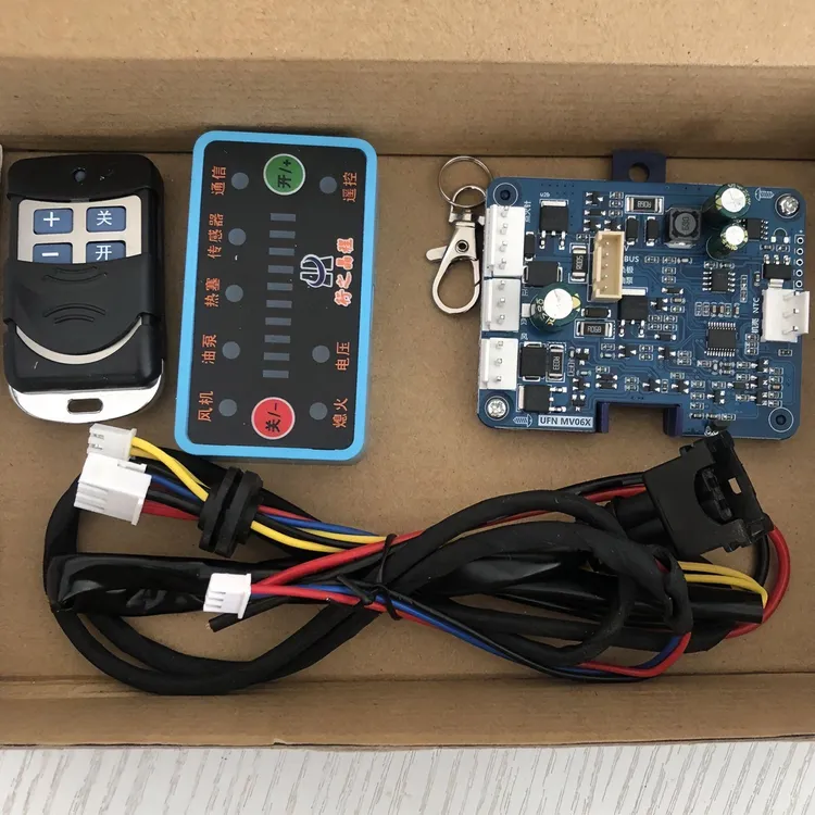 驻车加热器主板开关线束遥控制器主板燃油柴暖配件12V24V通用主板