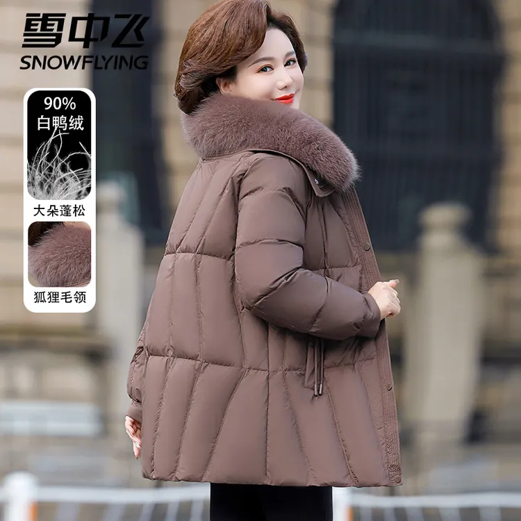 雪中飞高级狐狸毛领妈妈羽绒服女款冬季新款加厚防寒中老年外套女