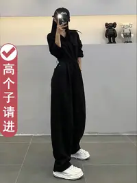 高个子酷飒风女装高级感工装阔腿裤秋季韩版复古山本风黑色连体裤