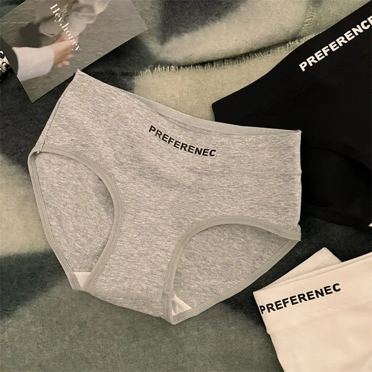 大码夏季女士纯棉中腰柔软少女学生舒适棉独立大码大码女生内裤