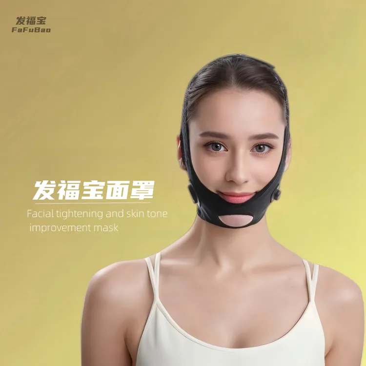 【龙哥定制】 双下巴法令纹嘟嘟肉气色好肤感细腻面部紧致胖脸福音