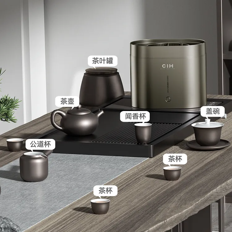 新款桌面洗茶神器智能茶壶盖碗冲洗小型茶渣清理工具办公室茶桌