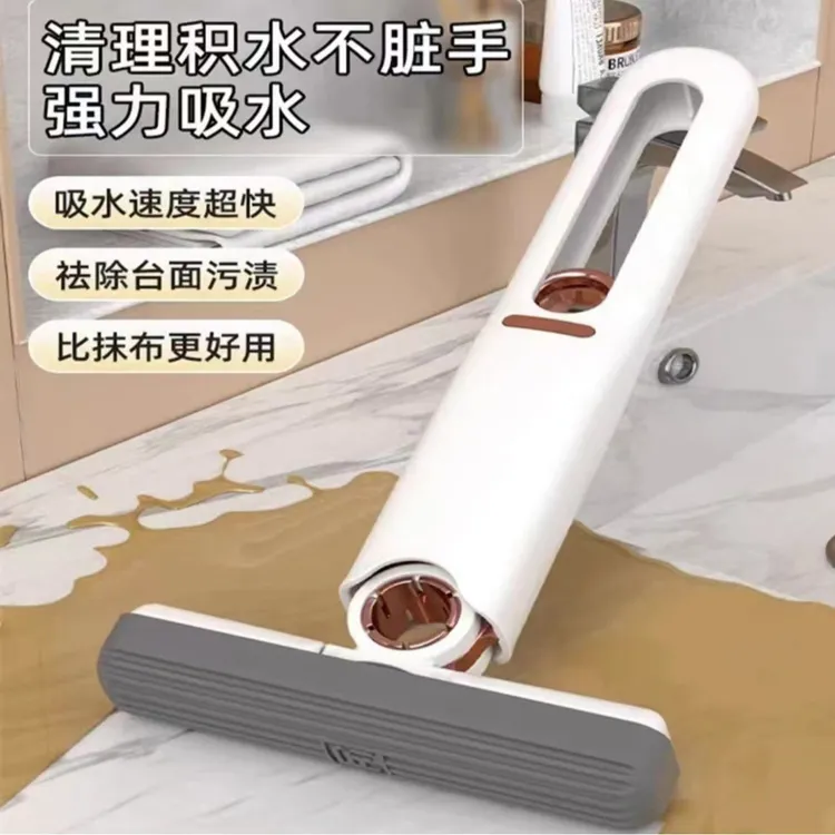 【新疆包邮】桌面海绵吸水手持迷你小拖把